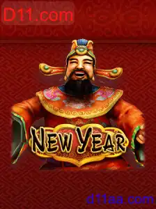 NewYear
