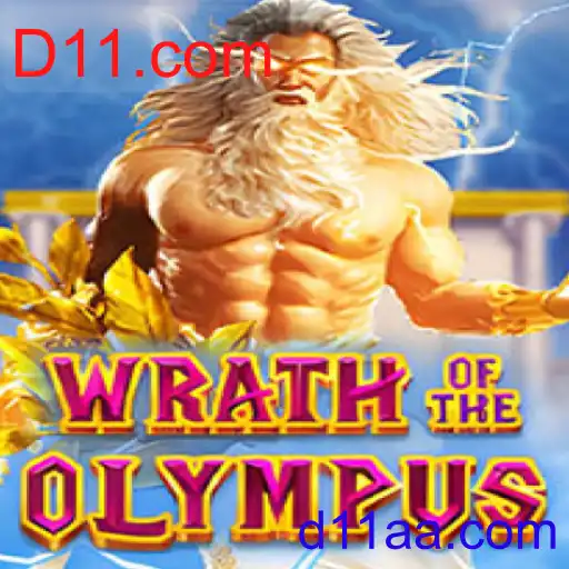 WrathofOlympus