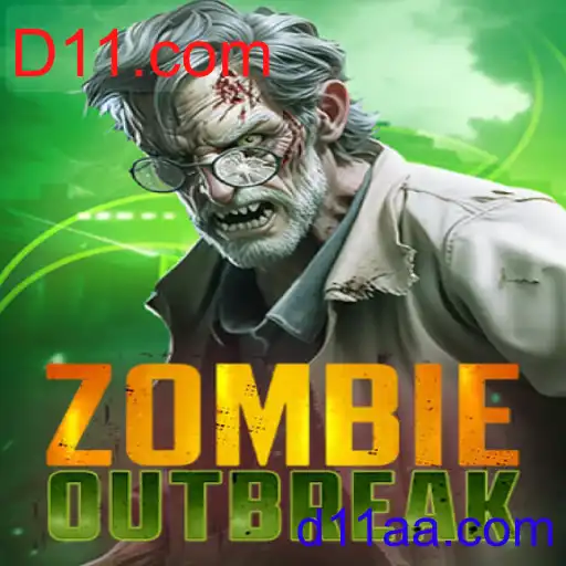 ZombieOutbreak